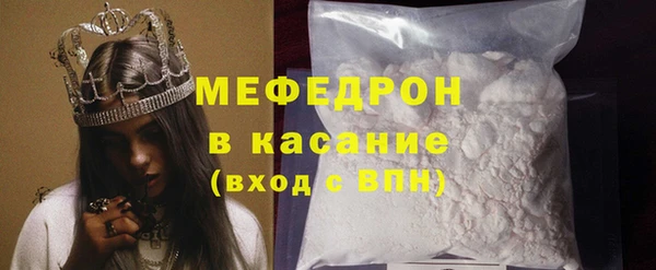 молекула духа Ладушкин