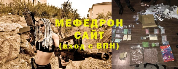 сатива Лагань
