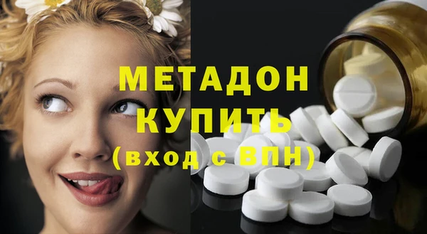 сатива Лагань