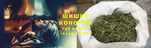 альфа пвп Лабытнанги
