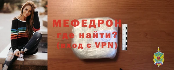 молекула духа Ладушкин