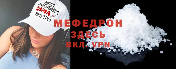 сатива Лагань