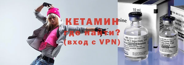 сатива Лагань