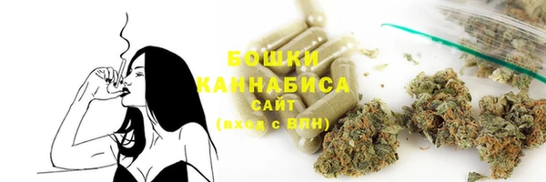 альфа пвп Лабытнанги