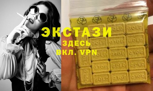 сатива Лагань