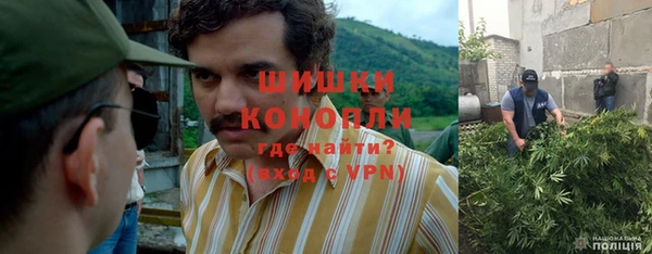 альфа пвп Лабытнанги