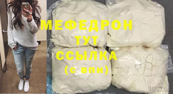 молекула духа Ладушкин