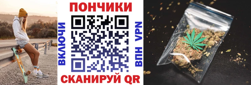 Купить Чулым Канабис THC 21%